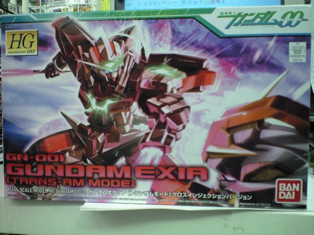 バンダイ00hg 1 144 31 ガンダムエクシア トランザムモード グロスインジェクションバージョン