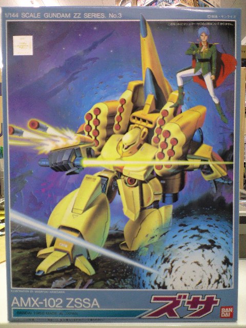 バンダイ1 144ガンダムzz 3 ズサ