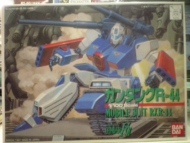 バンダイ 1 100 F91 4 ガンタンクr 44 ガンプラ激安通販