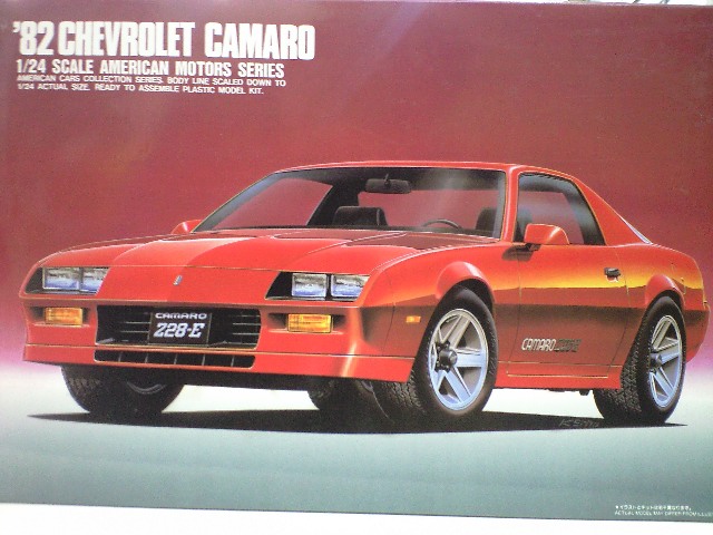 Z28-E カマロ camaro - 通販 - www.photoventuresnamibia.com