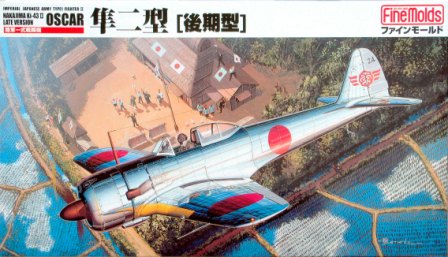 ファインモールド 1 48 Fb4 一式戦闘機 隼二型 後期型