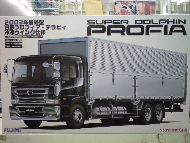 トラック 10t