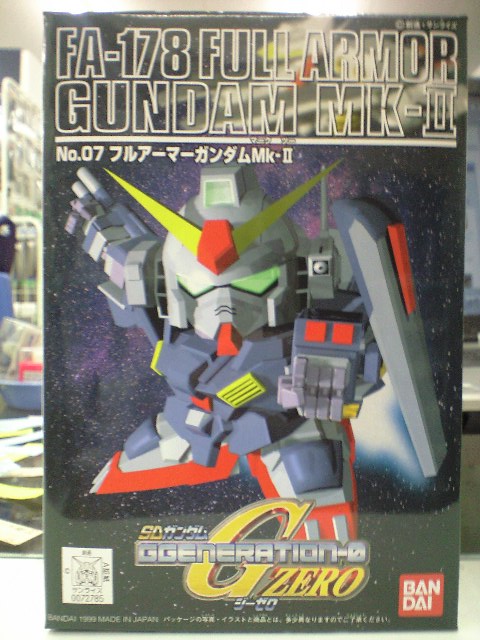 バンダイgg No 07 フルアーマーガンダムmk Ii