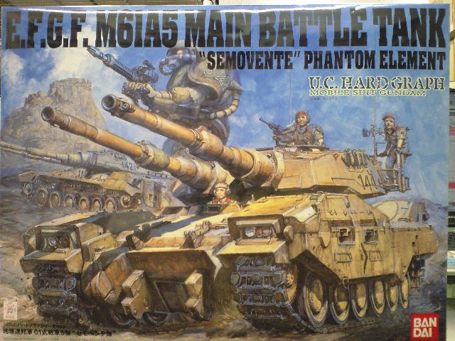 バンダイ 1 35 U C ハードグラフno 6 地球連邦軍61式戦車5型 セモベンテ隊 プラモデル通販安売り