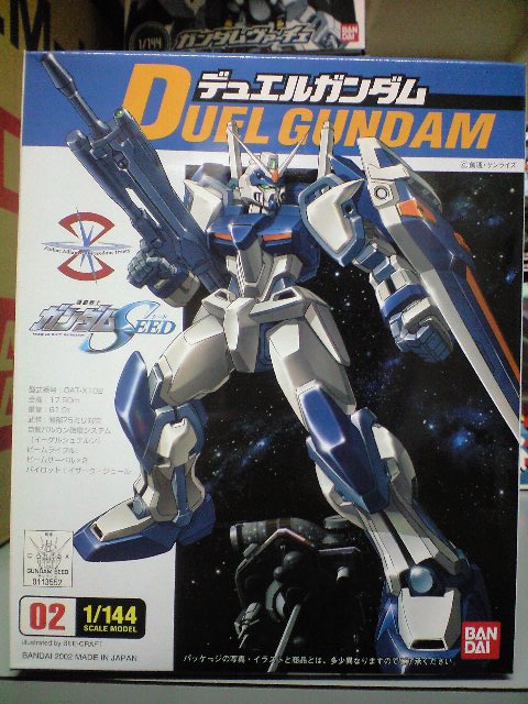 バンダイ 1/144 SEEDコレクションNo.02 デュエルガンダム