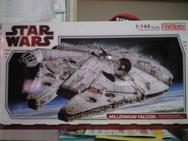スターウォーズのプラモデル安売り通販 ファインモールド Sw 11 1 144 ミレニアム ファルコン