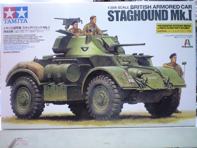 タミヤ1 35 限定生産 イギリス装甲車 スタッグハウンドmk I プラモデル通信販売 プラネット