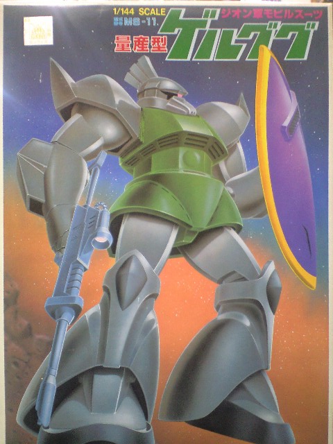 バンダイ ガンプラ 1 144 量産型ゲルググ