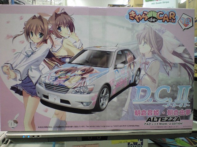 直輸入品激安 フジミ きゃら de CAR～る 夜明け前より瑠璃色な