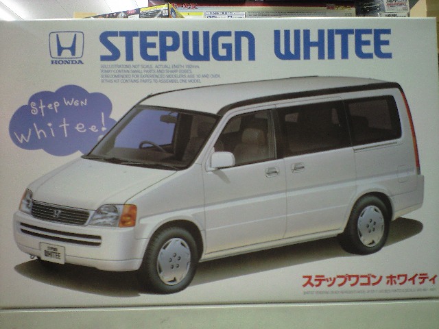 フジミ1 24インチアップシリーズid 97 ステップワゴン ホワイティ プラモデル通信販売 プラネット