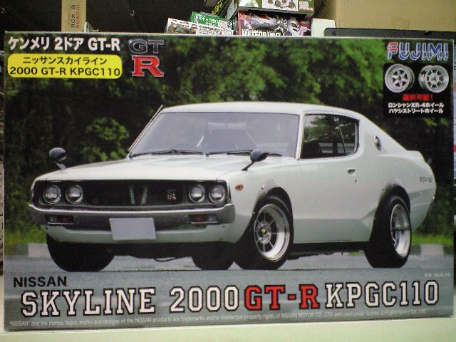 フジミ1 24 Id Spot 53 ケンメリ ドアgt R通信販売プラモデル