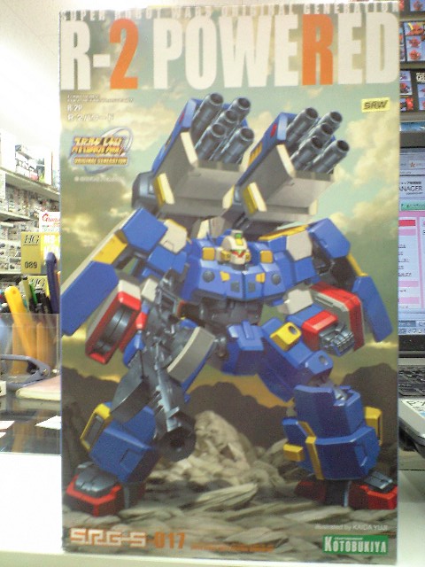 コトブキヤ スーパーロボット大戦017 R 2パワード プラモデル通信販売 プラネット