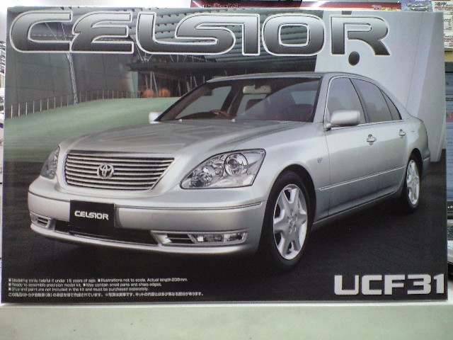 アオシマ1/24ザ・ベストカーGT No.93 UCF31 セルシオ'05 後期型 - プラモデル通信販売「プラネット」