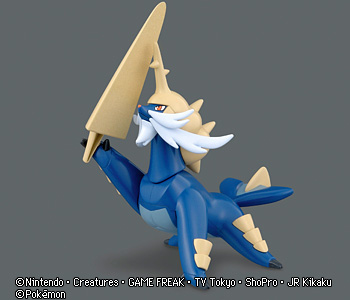バンダイ ポケモンプラモコレクション No 17 ダイケンキ進化セット