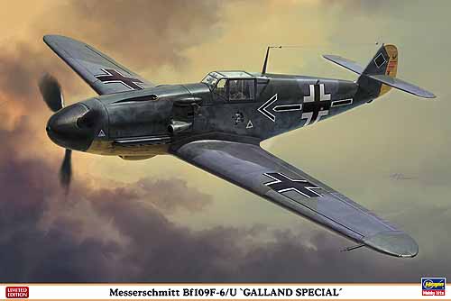 ハセガワ 1/32 メッサーシュミット Bf109F-6/U“ガーランド スペシャル”