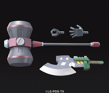 バンダイ ダンボール戦機 Lbxカスタムウェポンセット003 ヘビィソード アイアンハンマー