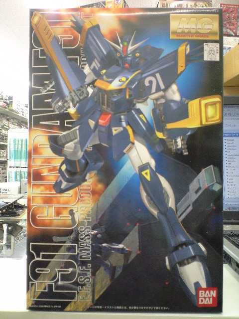 バンダイ Mg ガンダムf91ハリソン マディン専用機 ガンダム記念切手おまけ プラモデル通信販売 プラネット