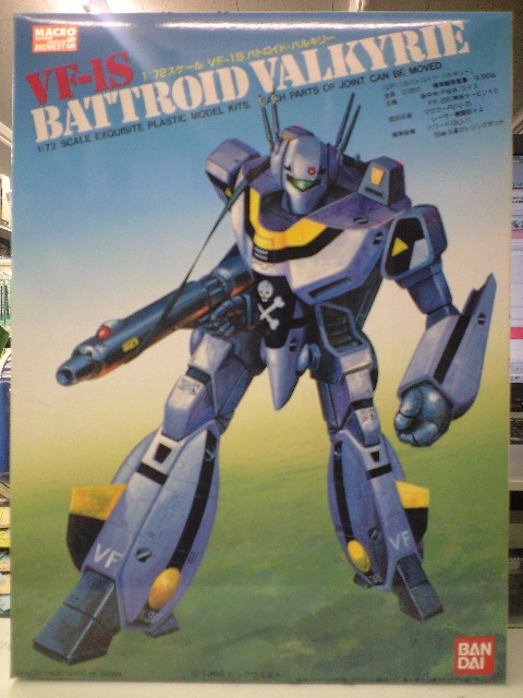 バンダイ 1/72 VF-1Sバトロイド・バルキリー