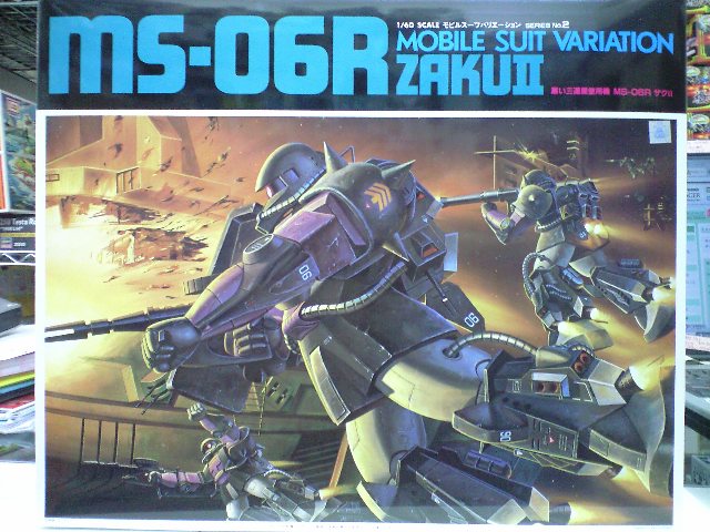 バンダイ 1 60 Msv No 18 Ms 06r ザクii黒い三連星使用機 ガンプラ通信販売
