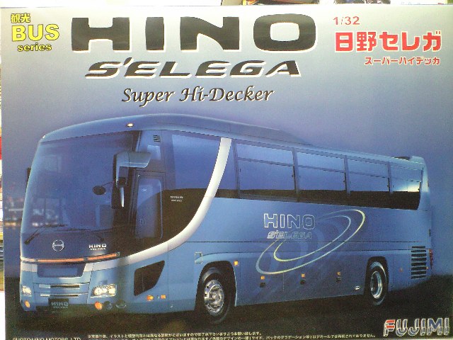 送料無料新品 フジミ模型 1 32 観光バスシリーズ No.2 日野セレガ スーパーハイデッカ はとバス仕様 プラモデル BUS2 fucoa.cl