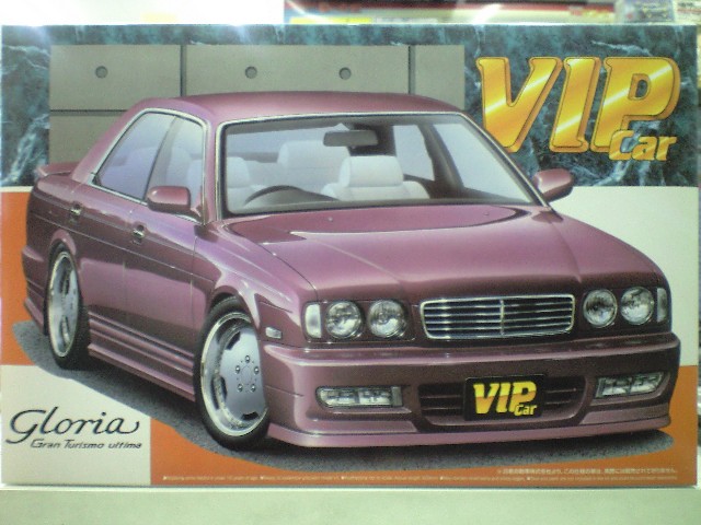 アオシマ1 24 Vipカー V 13 Y32グロリアgtアルティマ プラモデル通信販売 プラネット