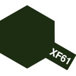 画像: タミヤ アクリルミニ　XF-61　ダークグリーン
