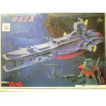画像: ＊プレミア価格 バンダイ　ベストメカコレクションNo.56 1/1200 サラミス
