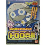 画像: バンダイ ケロロ軍曹プラモコレクションNo.05 ドロロ兵長