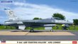 画像1: ハセガワ 01962 1/72スケール プラモデル F-16A ADF ファイティング ファルコン“ANG コンボ”