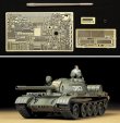 画像1: タミヤ 1/35 ITEM24145 ソビエト戦車 T-55A　（アベール社製エッチングパーツ/金属砲身付き）