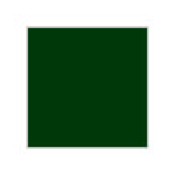 画像1: MRホビー　水性ホビーカラー　H59 濃緑色（1）