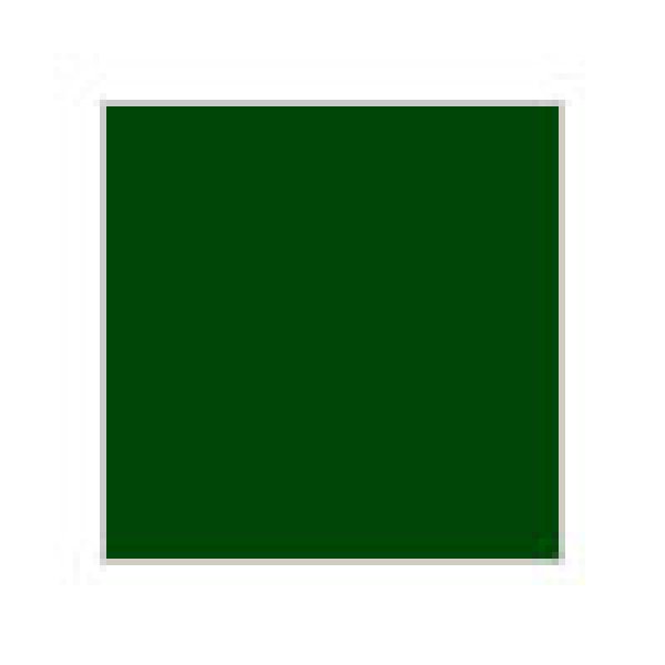 画像1: MRホビー 水性ホビーカラー H60 濃緑色（2）