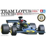 画像: タミヤ ITEM12046 1/12 チームロータス タイプ72D 1972