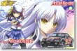 画像1: 通販限定特価30%OFF アオシマ　1/24 痛車 No．15　Angel Beats!　ロードスター1800RS　OP 