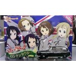 画像: アオシマ 1/24 痛車No.SP 映画「けいおん！」　ロンドンタクシー