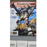画像: ＊プレミア価格 バンダイ 1/144 シードコレクション06 バスターガンダム