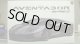画像: 通販限定特価　アオシマ 1/24 スーパーカー No．07 ランボルギーニ　アヴェンタドール　LP700-4