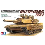 画像: タミヤ 1/35 ITEM35326 アメリカ M1A2 SEP エイブラムス戦車 TUSK II 