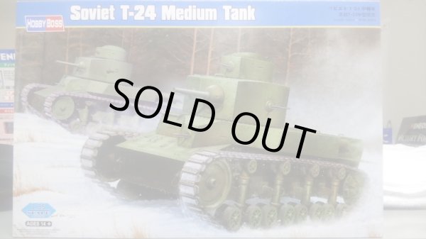画像1: 31%OFF ホビーボス 82493 1/35 ソビエト T-24 中戦車