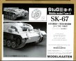 画像1: モデルカステン SK-67 1/35 III号突撃砲B〜F型用中期型履帯［タイプA］