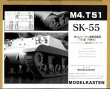 画像1: モデルカステン SK-55 1/35 M4シャーマン戦車用履帯 T51型