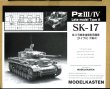 画像1: モデルカステン SK-17 1/35 III／IV号 後期型用履帯 タイプA