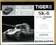 画像1: モデルカステン SK-6 1/35 ティーガー II 用履帯