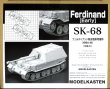 画像1: モデルカステン SK-68 1/35 フェルディナント駆逐戦車用履帯［初期仕様］
