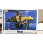 画像: ＊プレミア価格 バンダイ　戦闘メカ・ザブングル 1/48 ホバギー