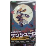 画像: コトブキヤ メダロットDS KWG10-M サンジューロ 