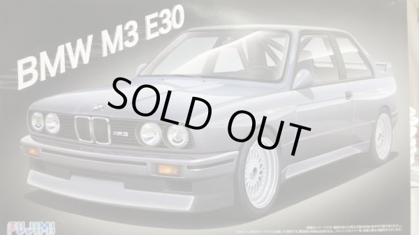 画像1: フジミ 1/24 RS-17 BMW M3 E30