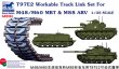 画像1: ブロンコ　1/35　CBA3563　米M48&M60戦車用T-97E2型可動キャタピラ(AB3563)