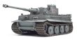 画像2: 通販特価35%OFF タミヤ 30611 1/25 ドイツ重戦車 タイガーI型 （ディスプレイ）