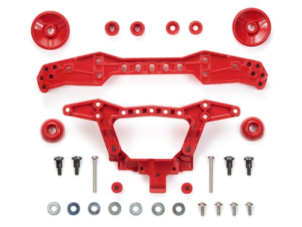 画像1: *プレミア価格 タミヤ 94745 強化リヤWローラーステー(3点固定/レッド)